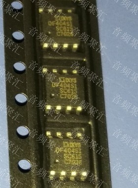 DF404SI IXDF404SI ESOP8 底下有散热片 原装正品