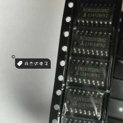 一级 HIN202ECB  SOP16  进口原装 专业配单