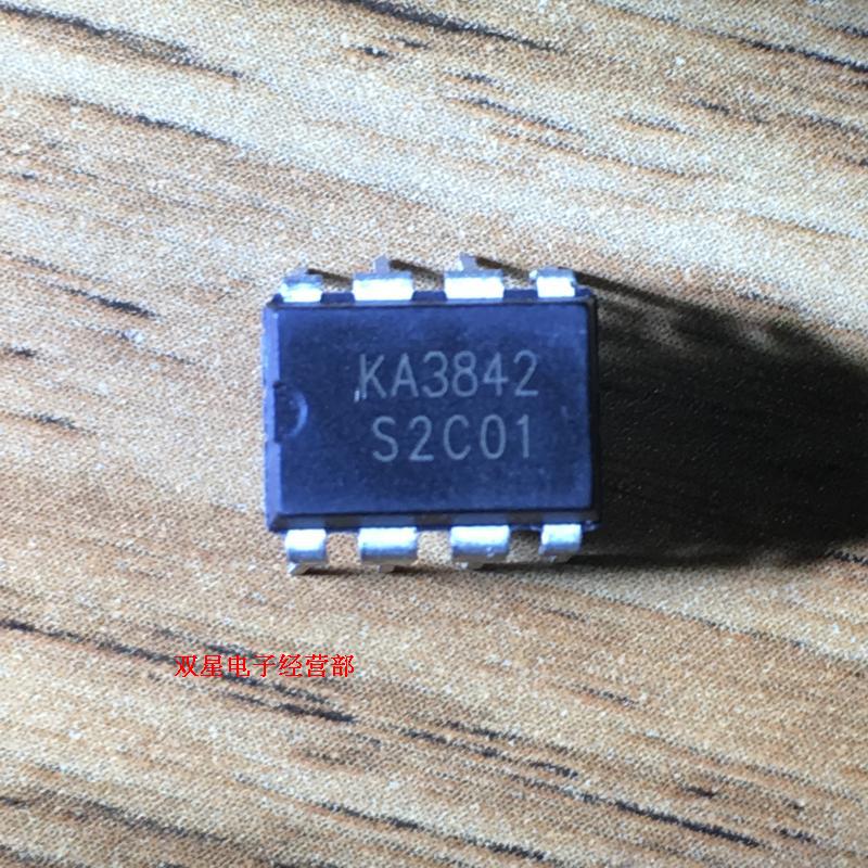 全新原装正品 KA3842 KA3842A 3842 DIP8 直插8脚 电源驱动芯片