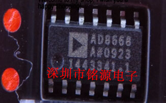 全新原装正品 AD8668ARZ SOP-14 运算放大器 集成电路芯片