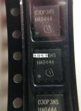 原装 BSC030P03NS3G 丝印030P3NS 贴片 集成电路芯片