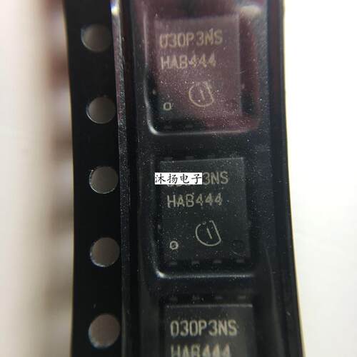 原装 BSC030P03NS3G 丝印030P3NS 贴片 集成电路芯片