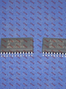 全新原装正品 A3967SLBT A3967SLBTR A3967SLB SOP24 电机驱动器