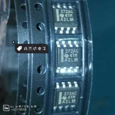 一级 TLC272ACDR 272AC SOP-8 双运算放大器芯片 进口原装