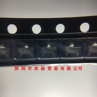 全新原装正品 IRLML2502TRPBF 丝印CJXWE SOT23 一个起 盗图必究