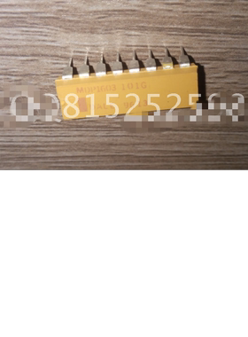 全新原装正品 MDP1603-101G DIP16 一个起拍