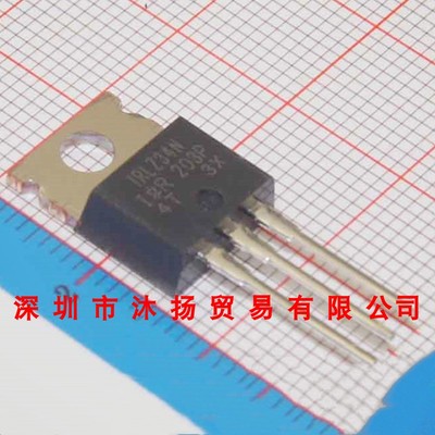 全新原装正品 IRLZ34NPBF IRLZ34N TO220 直插 集成电路 盗图必究