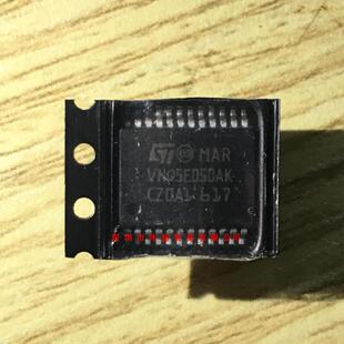 全新原装正品 VNQ5E050AK HSSOP24 贴片 一个起拍 盗图必究