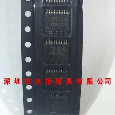 全新原装正品 TD62783AFNG 印783AG TSSOP18 集成电路 盗图必究