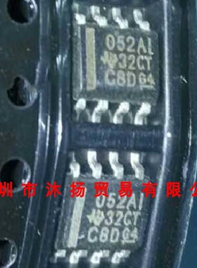 全新原装正品 TL052AIDR 丝印052AI SOP8 贴片 集成电路 盗图必究