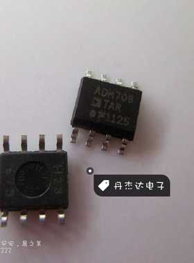 一级 ADM708TAR 贴片 ADM708SAR  SOP-8封装 ADM708AR