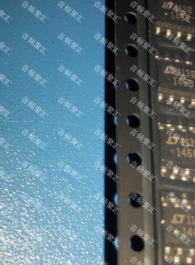1468 LT1468CS8 16位精度运算放大器 全新原装