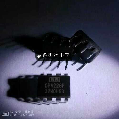 一级 OPA228P OPA228 放大器IC DIP-8  BB  TI 进口原装