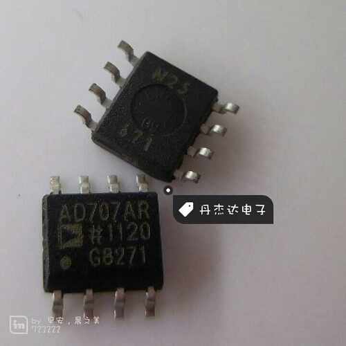 贴片 AD707AR AD707 超高精度运算放大器芯片 SOP-8封装