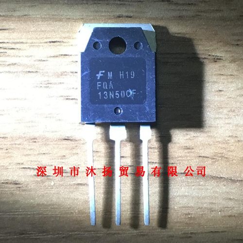 全新原装正品 FQA13N50CF TO-3P 直插 集成电路 盗图必究