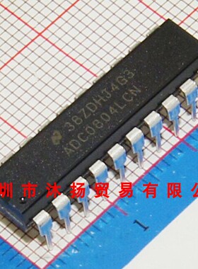 全新原装正品 ADC0804LCN DIP20 直插 集成电路 盗图必究