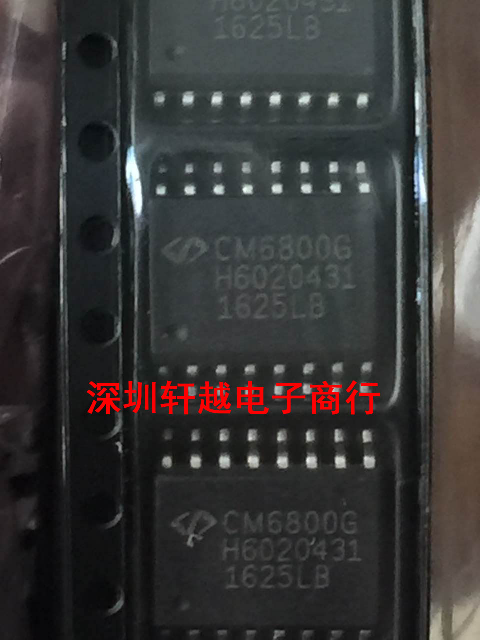 全新进口液晶电源芯片 CM6800G CM6800 贴片宽体SOP16