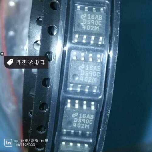DS90C402M 驱动器,接收器,收发器-接口芯片 90C402 DS90C402