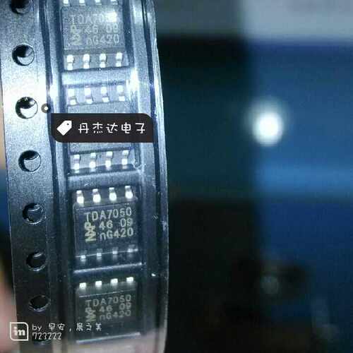 一级 单声道 立体声音频功率放大器 TDA7050 TDA7050T SOP8