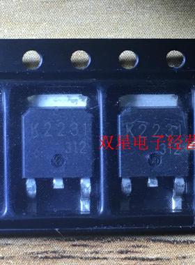 全新正品 2SK2231 K2231 TO252 贴片三极管 MOS管 场效应管
