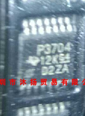 全新原装正品 TLC3704CPWR 丝印P3704 TSSOP14 集成电路 盗图必究