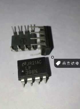 一级 LF398 LF398N  DIP8 进口原装 专业配单