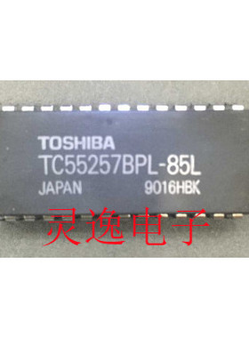 IC|TC55257BPL-85L TOS  DIP-28 全新原装正品 量大价优 可直拍
