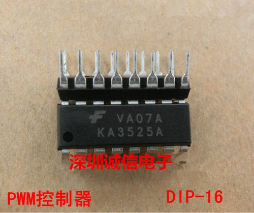 全新原装正品 KA3525A DIP16 PWM控制器电源配件 集成电路芯片