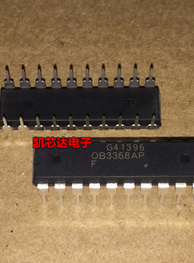 全新原装 OB3368AP OB3368APF 液晶电源芯片DIP20封装 现货可直拍