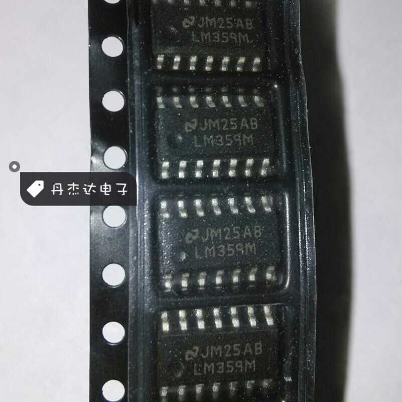 一级 LM359M SOP-14 四运算放大器 进口原装 专业配单