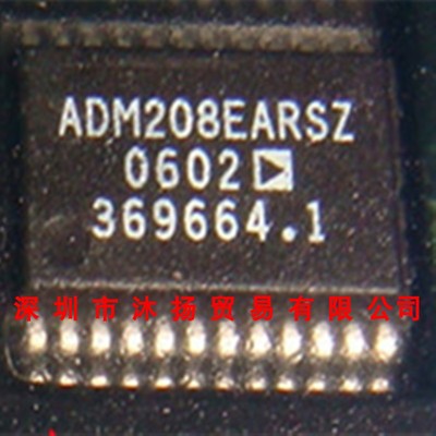 全新原装正品 ADM208EARSZ SSOP24 贴片 集成电路 盗图必究