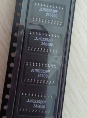 可直拍 M62352FP MITSUBIS SOP-20 质量保证 欢迎咨询