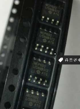 一级 MCP602-I/SN MCP602ISN  SOP-8 运算放大器 进口原装
