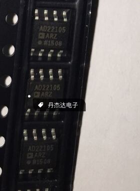 一级 ADI AD22105 AD22105ARZ 集成式/特殊用途转换器 SOIC8