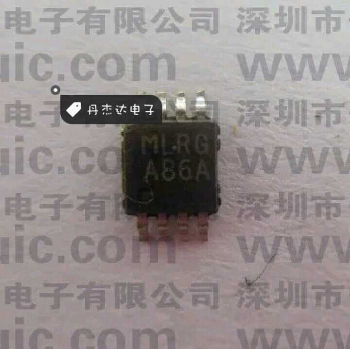 一级 LMV932MMX LMV932MM 丝印A86A 放大器芯片  MSOP8