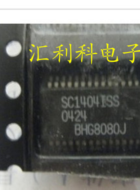 全新原装SC1404ISS SC1485ITS SC451ITS一个起售