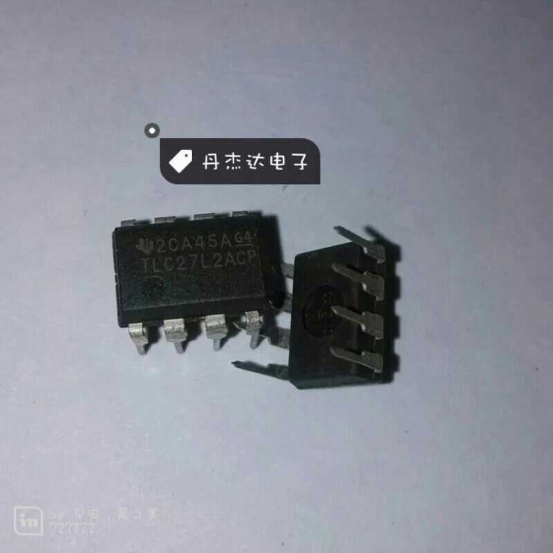 一级 TLC27L2ACP 线性 仪表 运算 缓冲器放大器 TLC27L2