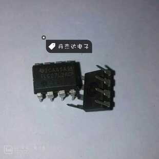 一级 TLC27L2ACP 线性 仪表 运算 缓冲器放大器 TLC27L2