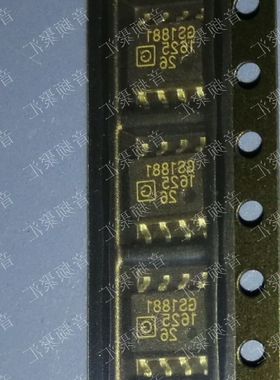 GS1881-CKA GS1881-IKA GS1881 GENNUM SOP8 原装正品