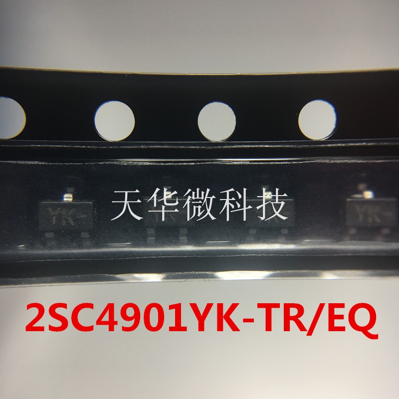 2SC4901YK-TREQ. 一件起卖 原装现货供应 厂家直销 只为你买正品