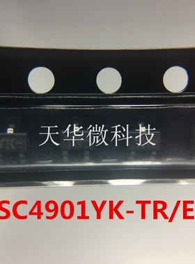 2SC4901YK-TREQ. 一件起卖 原装现货供应 厂家直销 只为你买正品