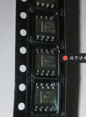 一级 TISN65LVDS2DR LVDS2 SOP8   ic 进口原装 专业配单