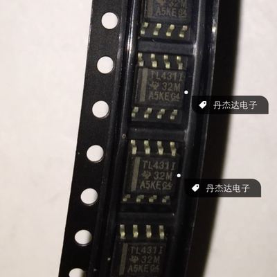 一级 TL431I SOP8 可变输出稳压芯片 TL431IDR 进口原装