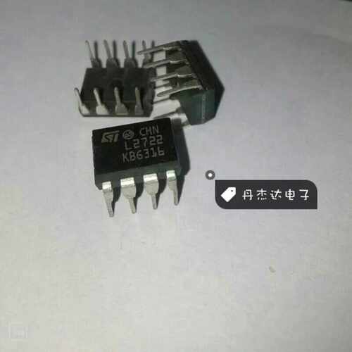 L2722 功率运放  IC PWR AMP LO DROP DUAL 1A输出 DIP-8