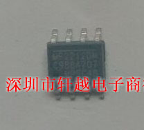 全新进口MPS电源管理芯片MP2212DN MP2212DN-LF-Z  SOP8热卖现货