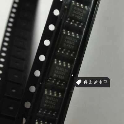 一级 基于精密电压基准MAX6126AASA25 MAX6126 SOP8贴片
