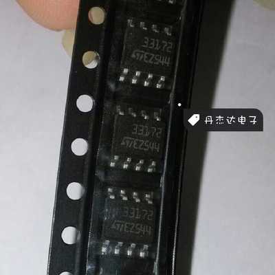 一级 MC33172DT ST  33172    SOP8   IC 进口原装 专业配单