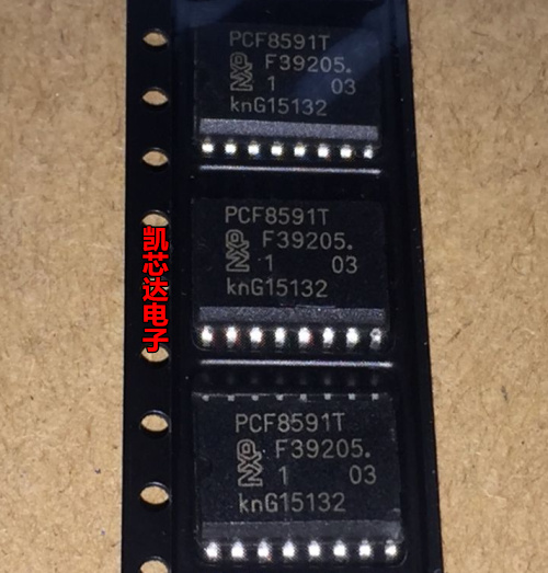 全新贴片 PCF8591T PCF8591 8位AD/DA 转换器 SOP16封装 现货直拍