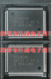 全新系列QFP DPC31/STC DPC31/STC DPC31/ST B DPC31/STC1