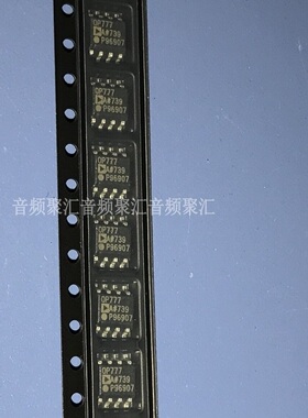 全新进口原装 OP777ARZ OP777AR OP777 SOP8